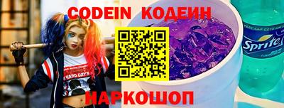 меф VHQ Ярославль