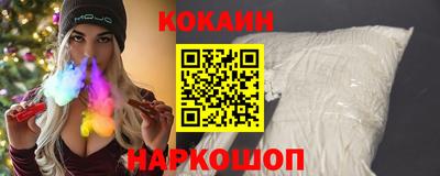 меф VHQ Ярославль