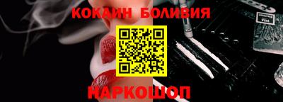 твердый Янаул