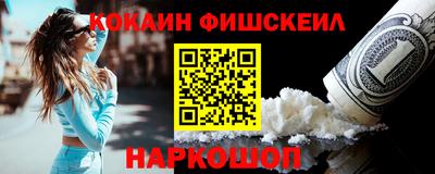 таблы Ярцево