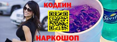 твердый Янаул