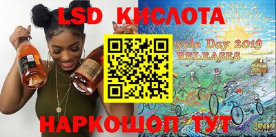 меф VHQ Ярославль