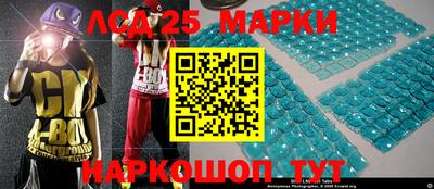 твердый Янаул