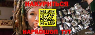 таблы Ярцево