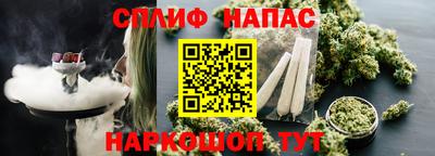 таблы Ярцево