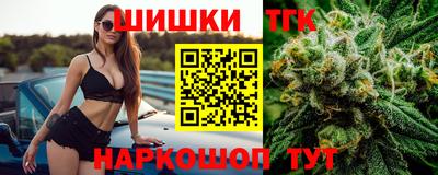 таблы Ярцево