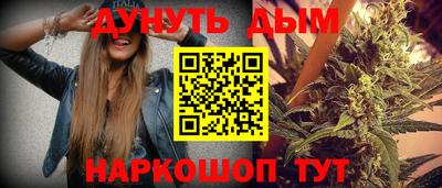 меф VHQ Ярославль