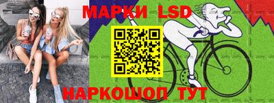 меф VHQ Ярославль