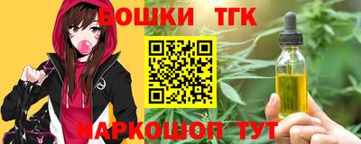 твердый Янаул