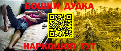 меф VHQ Ярославль