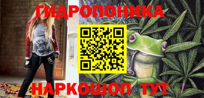 твердый Янаул