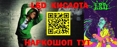 меф VHQ Ярославль