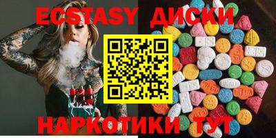 твердый Янаул
