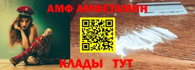 твердый Янаул