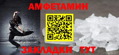 твердый Янаул