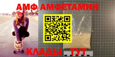 твердый Янаул