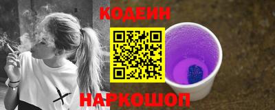 твердый Янаул