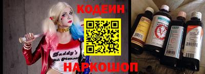 таблы Ярцево