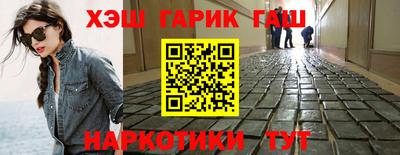 меф VHQ Ярославль