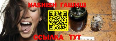 твердый Янаул