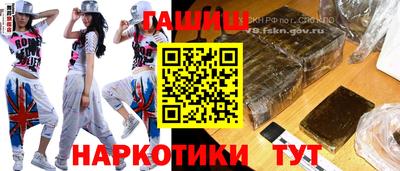 твердый Янаул