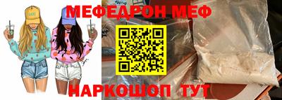твердый Янаул